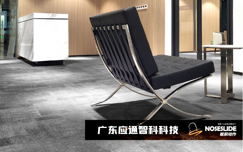 广东应通智科科技